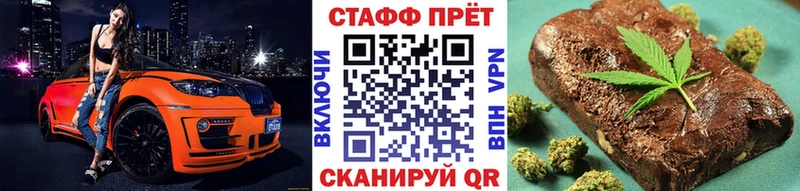Магазин наркотиков Дудинка Бошки Шишки  A PVP  NBOMe  Гашиш 