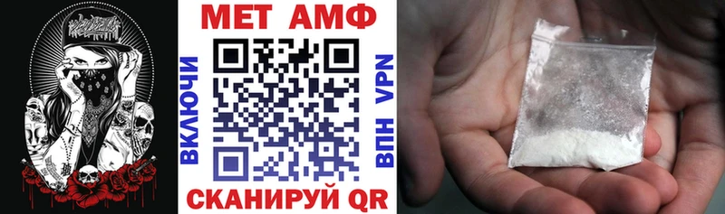 АМФ 98% продажа наркотиков Дудинка