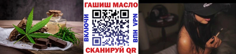 Canna-Cookies марихуана  Дудинка 