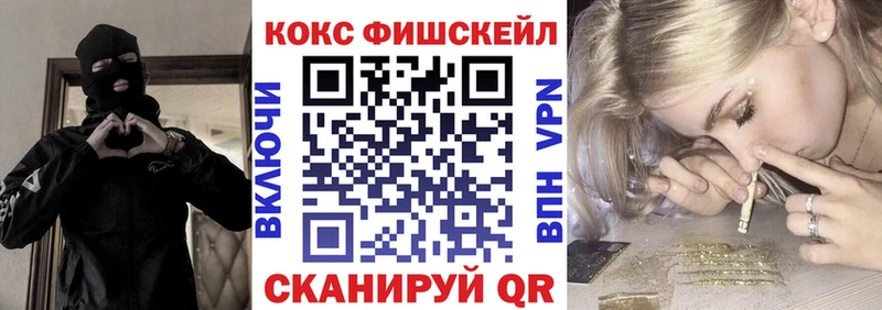 Cocaine 97%  Дудинка 