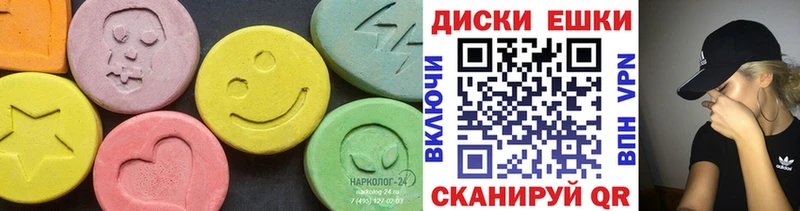 Ecstasy Punisher Дудинка