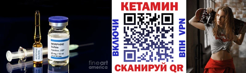 КЕТАМИН VHQ  omg ссылки  Дудинка 