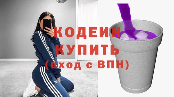 Альфа ПВП Богданович