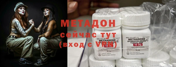 МДПВ Богородицк