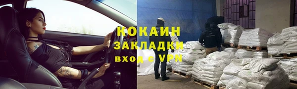 Альфа ПВП Богданович
