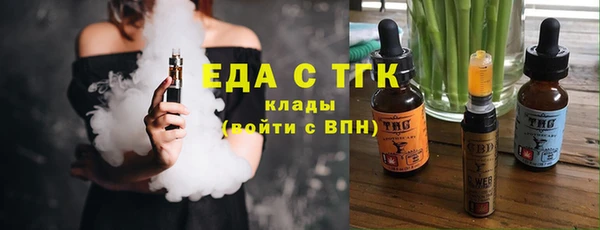 МДПВ Богородицк