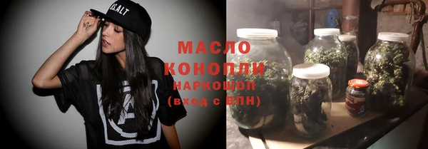Альфа ПВП Богданович