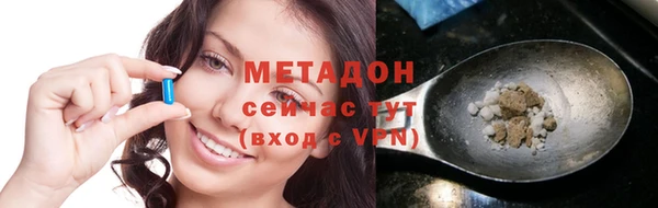 Альфа ПВП Богданович