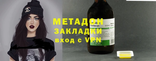 МДПВ Богородицк