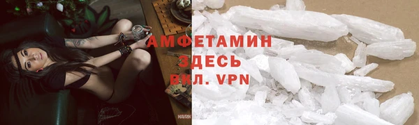Альфа ПВП Богданович