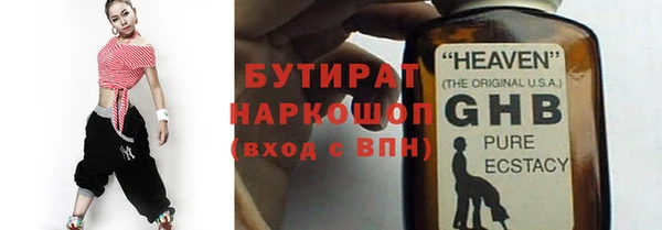 МДПВ Богородицк