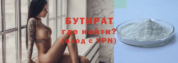 МДПВ Богородицк