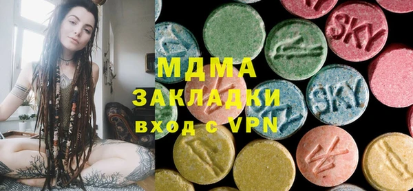 Альфа ПВП Богданович