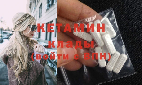 МДПВ Богородицк