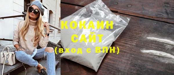 Альфа ПВП Богданович