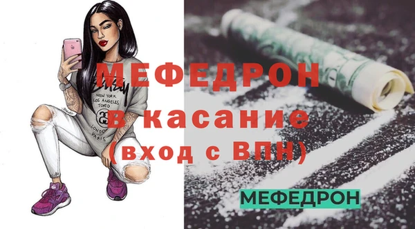 Альфа ПВП Богданович