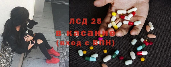 Альфа ПВП Богданович