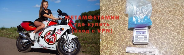 эйфоретик Богородск