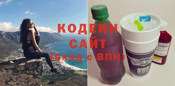 Альфа ПВП Богданович