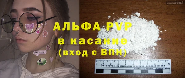 МДПВ Богородицк