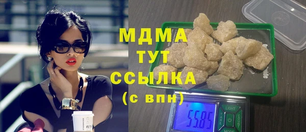 МДПВ Богородицк