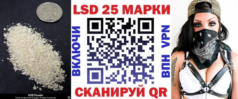 Лсд 25 экстази ecstasy  МЕГА вход  Дудинка  даркнет сайт 
