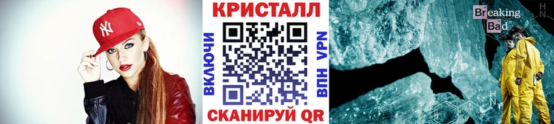 Первитин кристалл  KRAKEN как зайти  Дудинка  купить  