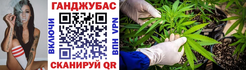 Канабис THC 21%  хочу наркоту  Дудинка 
